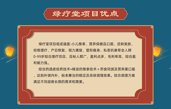 2022ꄓ(chung)I(y)(xing)ĿôxGáe(cu)^(gu)2.jpg
