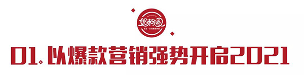 ӭ(zhn)2022ΌF(xin)ƷcĹA1.jpg