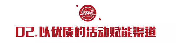 ӭ(zhn)2022ΌF(xin)ƷcĹA2.jpg