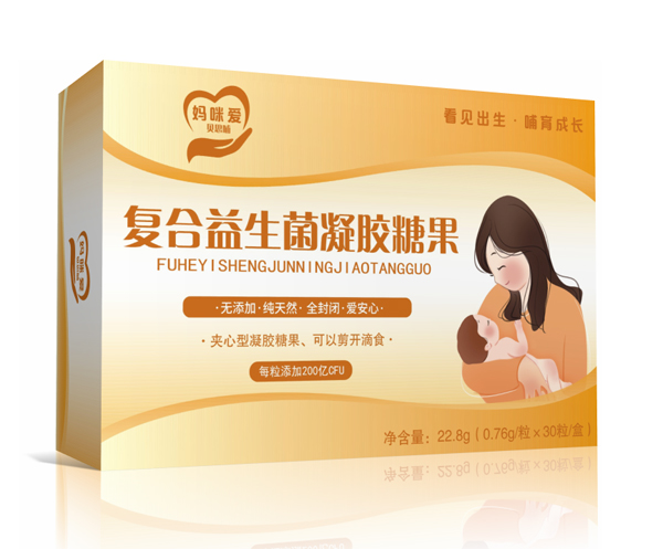 媽咪愛貝思哺復(fù)合益生菌凝膠糖果.jpg