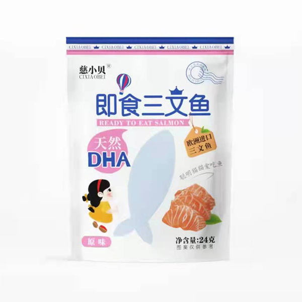 慈小貝即食三文魚(yú) 原味.jpg