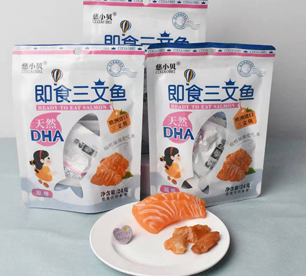 慈小貝即食三文魚(yú)1.jpg