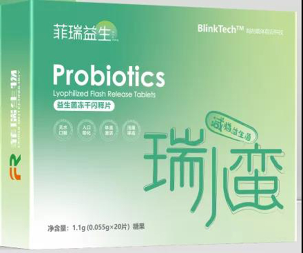 諾百歲瑞小蠻益生菌凍干閃釋片.jpg