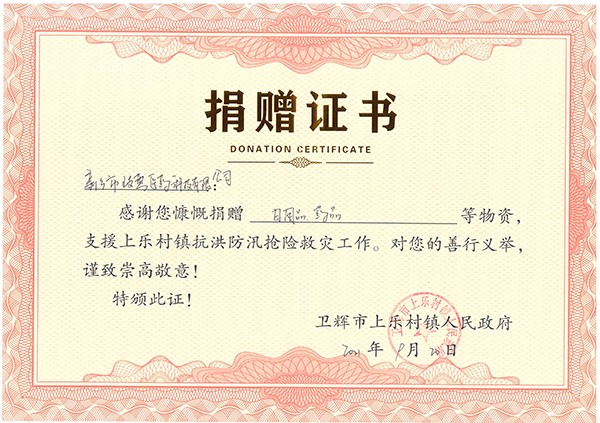 سl(xing)St(y)ˎƵZǰ4.jpg