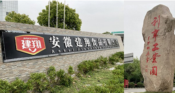 սʳƷ{(dio)OEM(zhun)I(y)S2.jpg