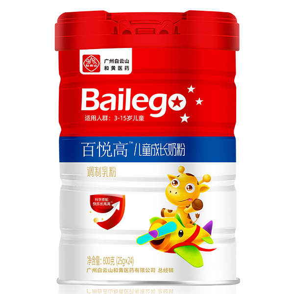 百悅高兒童成長奶粉.jpg 百悅高兒童成長奶粉.jpg