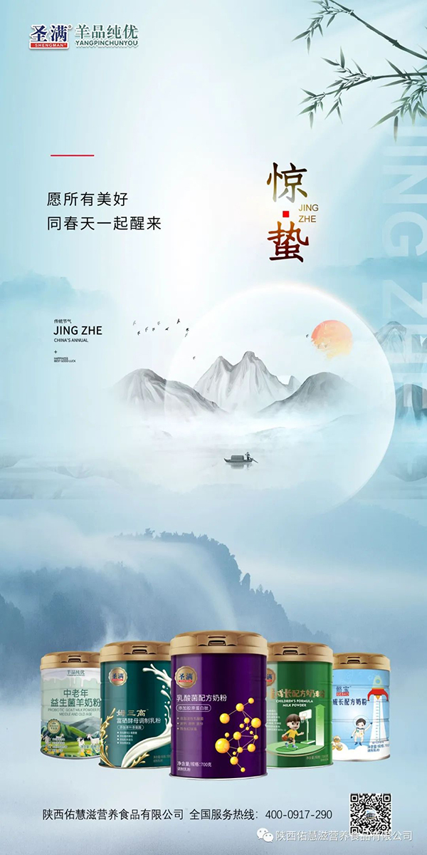 ӻ̣@UfLB(yng)r8.jpg