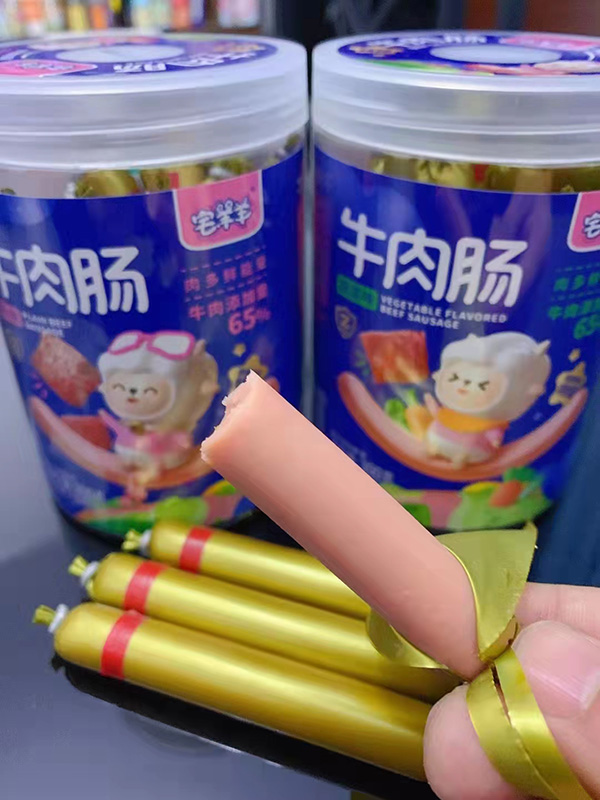 宅羊羊牛肉腸產(chǎn)品展示.jpg 宅羊羊牛肉腸產(chǎn)品展示.jpg