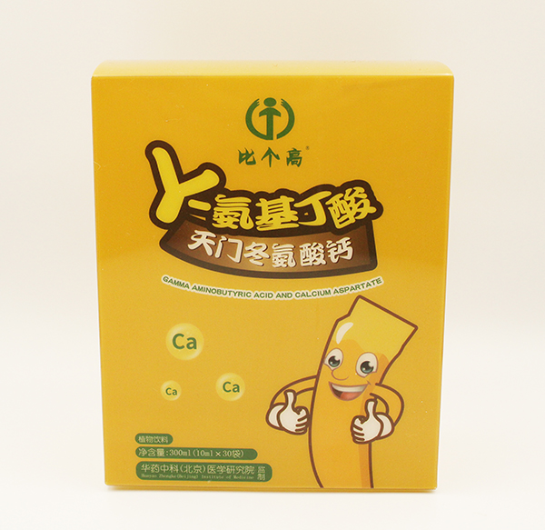 比個(gè)高γ-氨基丁酸天門(mén)冬氨酸鈣.jpg 比個(gè)高γ-氨基丁酸天門(mén)冬氨酸鈣.jpg
