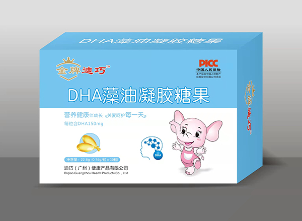 金牌迪巧凝膠糖果 DHA藻油.jpg 金牌迪巧凝膠糖果 DHA藻油.jpg