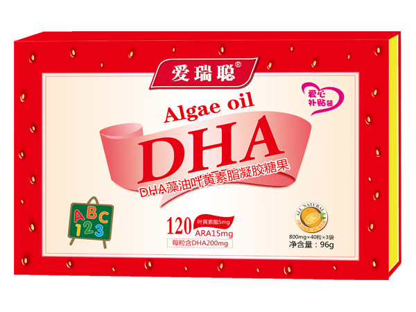愛(ài)瑞聰DHA藻油葉黃素酯凝膠糖果2.jpg 愛(ài)瑞聰DHA藻油葉黃素酯凝膠糖果2.jpg