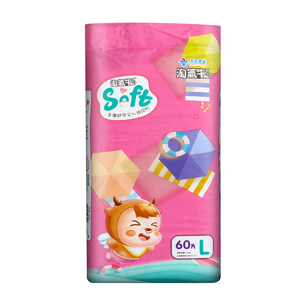 淘氣牛嬰兒紙尿片.jpg 淘氣牛嬰兒紙尿片.jpg