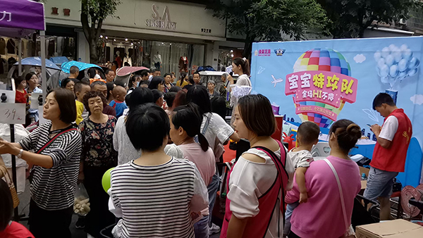 寶寶特攻隊(duì)紙尿褲24.jpg