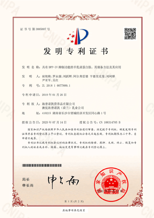 ׂ(g)(zhun)l(f)(wn)ؐ~A2.png