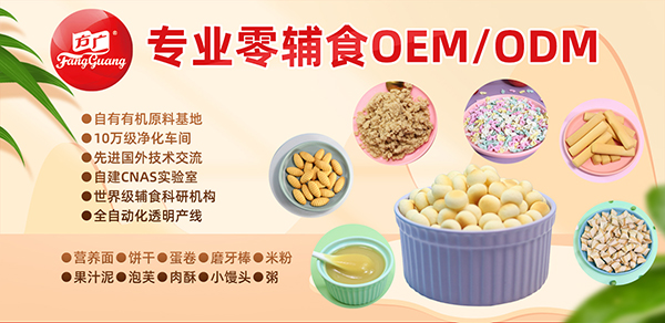 oʳOEM/ODMI(y)SVʳƷe^