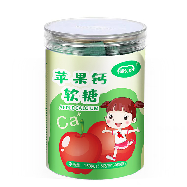 嬰優(yōu)護(hù)蘋(píng)果鈣軟糖.jpg 嬰優(yōu)護(hù)蘋(píng)果鈣軟糖.jpg