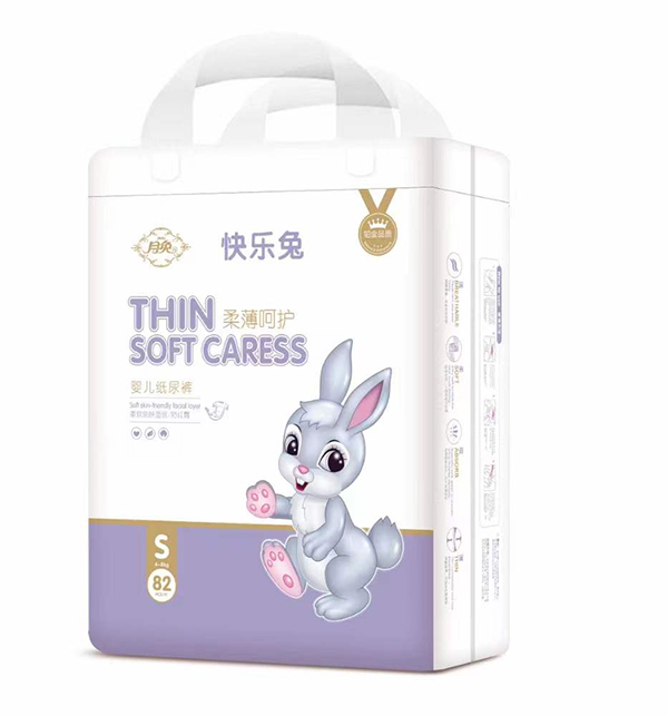 月兔柔薄呵護(hù)嬰兒紙尿褲S.jpg