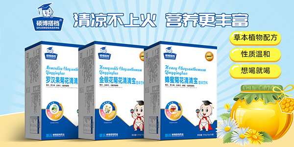 清清寶.jpg