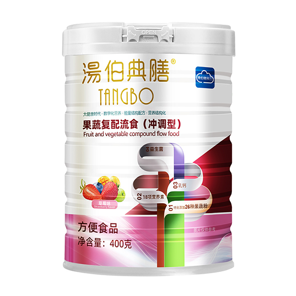 湯伯典膳果蔬復配流食.jpg