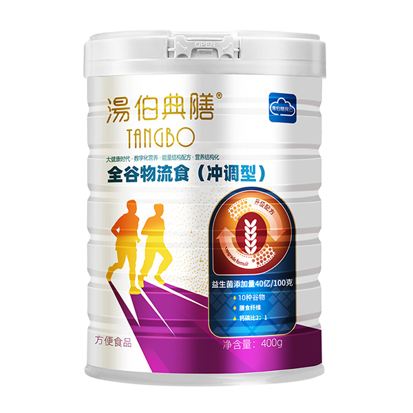 湯伯典膳全谷物流食.jpg