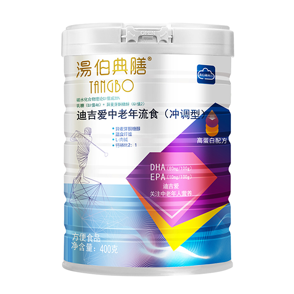 湯伯典膳高蛋白流食.jpg