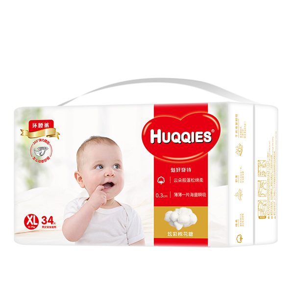 HUQQIES棉花糖系列環(huán)腰褲XL