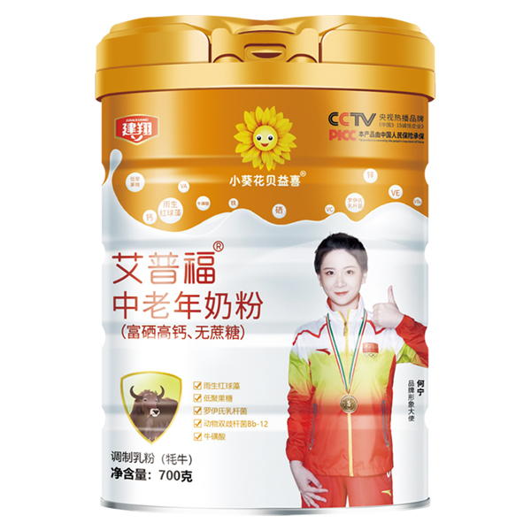 小葵花貝益喜艾普福中老年奶粉.jpg