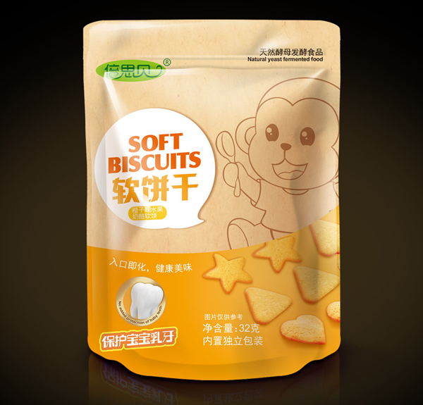 倍思貝橙子味水果奶酪軟餅干32克.jpg