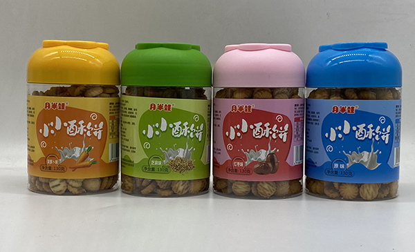 月半娃小小酥餅.jpg