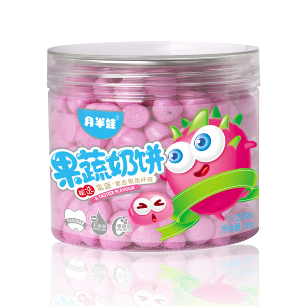 月半娃火龍果味果蔬奶餅.jpg