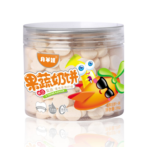 月半娃香蕉胡蘿卜果蔬奶餅.jpg