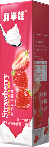 月半娃草莓水果奶豆長(zhǎng)方形包.jpg