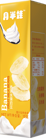 月半娃香蕉水果奶豆長(zhǎng)方形包.jpg