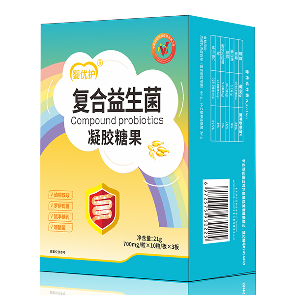 嬰優(yōu)護(hù)復(fù)合益生菌凝膠糖果5.jpg 嬰優(yōu)護(hù)復(fù)合益生菌凝膠糖果5.jpg