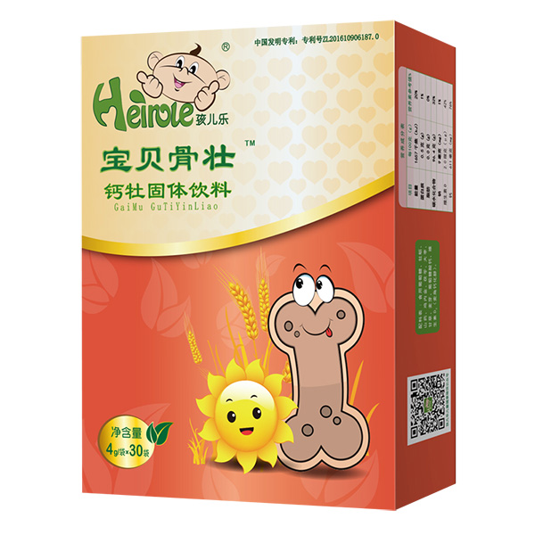 孩兒樂(lè)寶貝骨壯鈣牡固體飲料.jpg