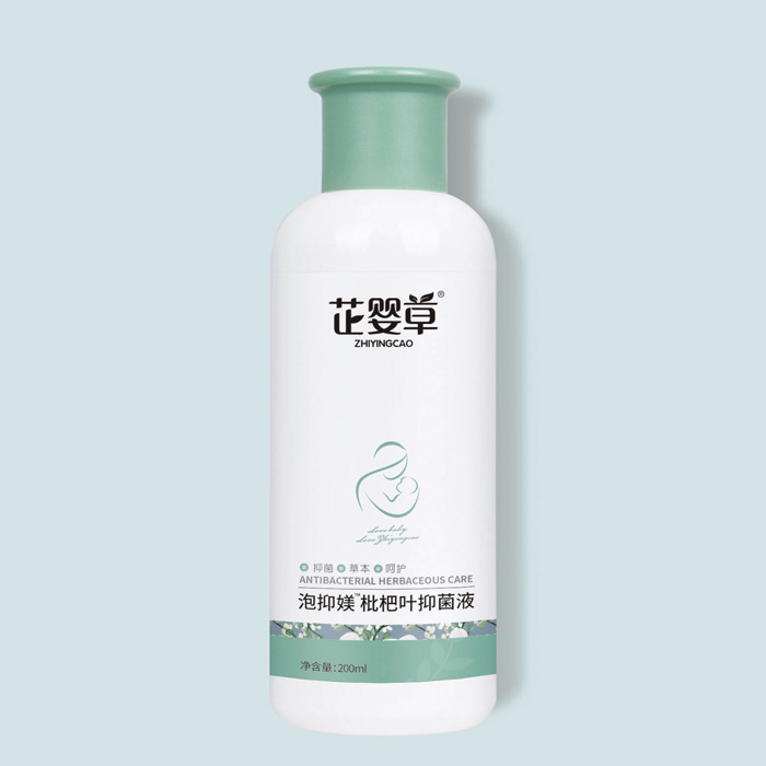 芷嬰草泡抑媄枇杷葉抑菌液.jpg