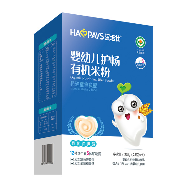 漢培仕嬰幼兒護(hù)暢有機米粉-強化鐵鋅鈣盒裝.jpg