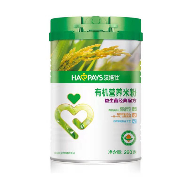 漢培仕有機(jī)營養(yǎng)米粉-益生菌經(jīng)典配方罐裝.jpg