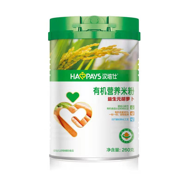 漢培仕有機(jī)營養(yǎng)米粉-益生元胡蘿卜罐裝.jpg