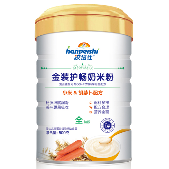 漢培仕金裝護(hù)暢奶米粉 小米胡蘿卜 聽裝.jpg