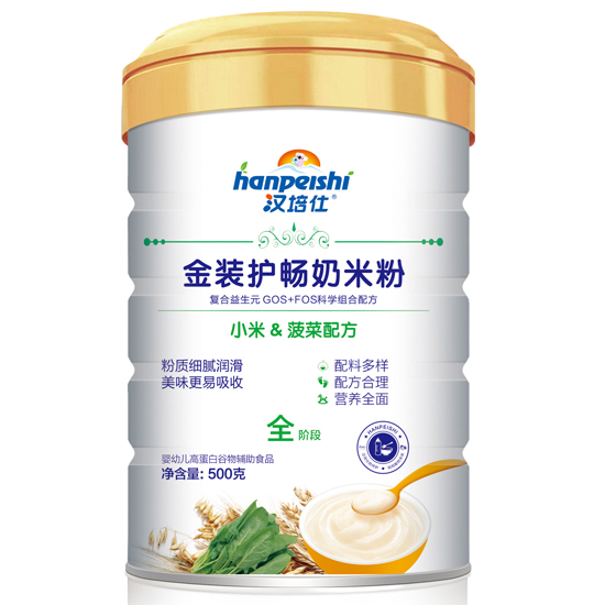 漢培仕金裝護(hù)暢奶米粉 小米菠菜 聽裝.jpg