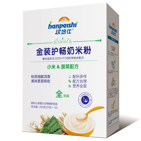 漢培仕金裝護(hù)暢奶米粉 小米菠菜 盒裝.jpg