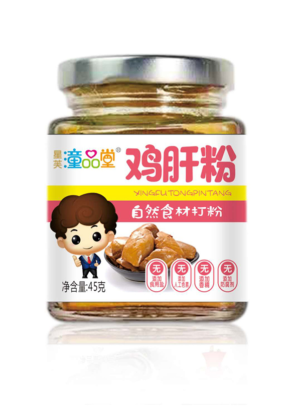童品堂雞肝粉.jpg