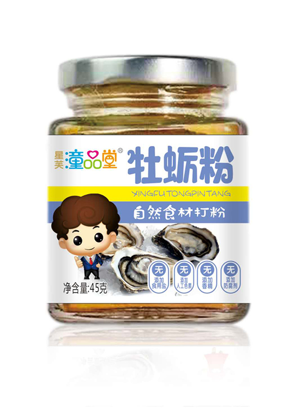童品堂牡蠣粉.jpg