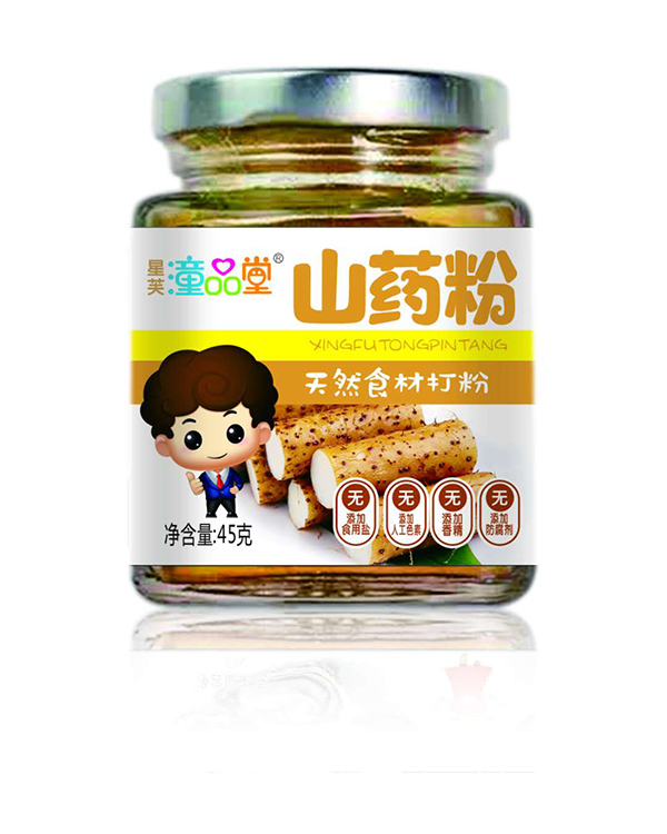 童品堂山藥粉.jpg