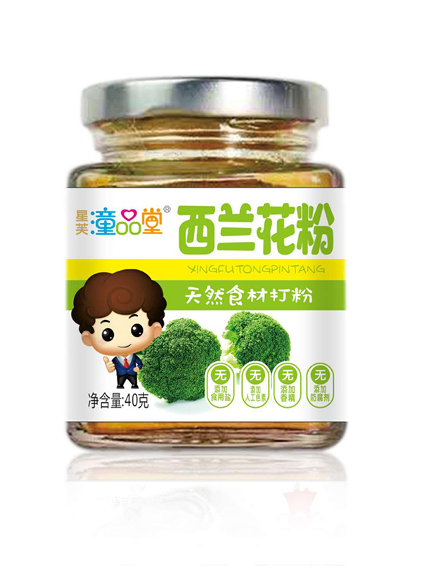 童品堂西蘭花粉.jpg
