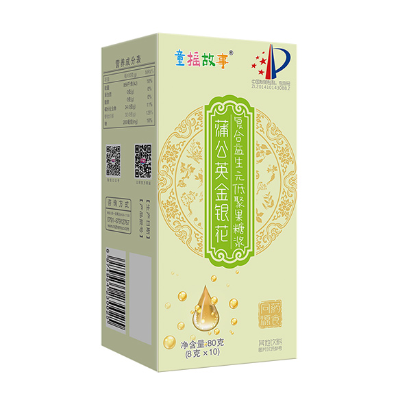 童搖故事蒲公英金銀花復(fù)合益生元低聚果糖漿