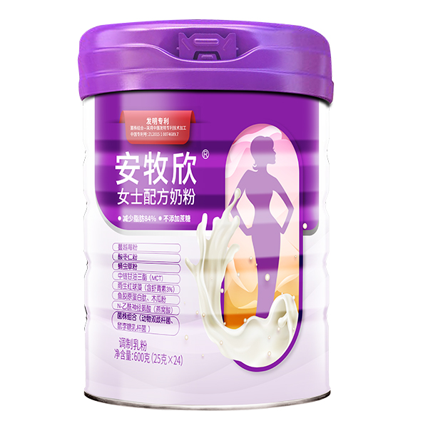 安牧欣女士配方奶粉