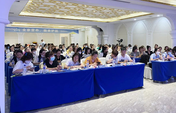 英珞維營養(yǎng)品研修班精彩回顧2.jpg 英珞維營養(yǎng)品研修班精彩回顧2.jpg