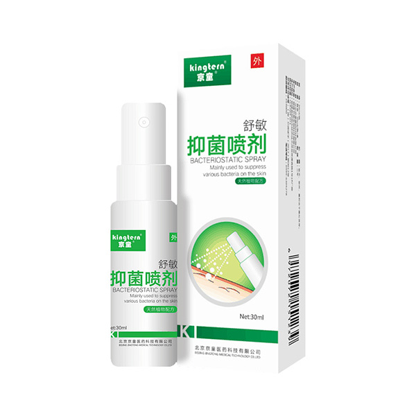 京童舒敏抑菌噴劑